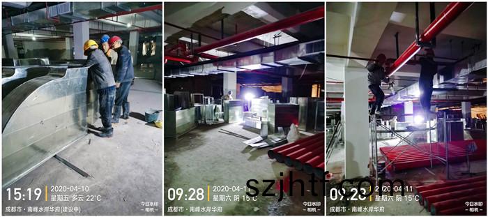 4月16 南峯(feng) 4月16 南峯
