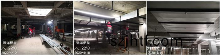4月(yue)16 遠洋 4月(yue)16 遠洋