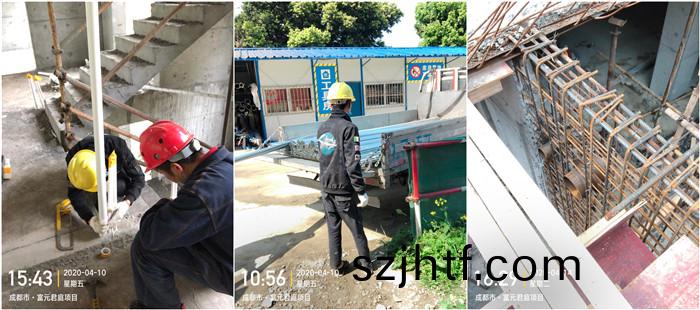 4月16 富元1 4月(yue)16 富(fu)元(yuan)1