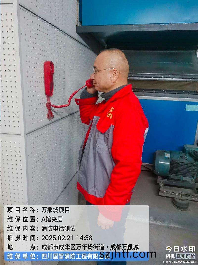 tencent-bb83e9be-58eb-4475-9cab-67f14ce3cd13 tencent-bb83e9be-58eb-4475-9cab-67f14ce3cd13