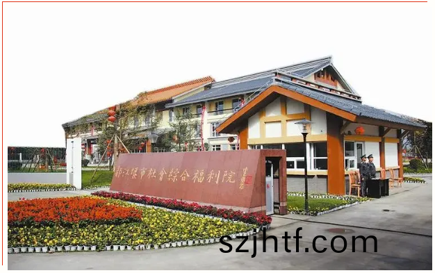微(wei)信(xin)圖片_20240524093706