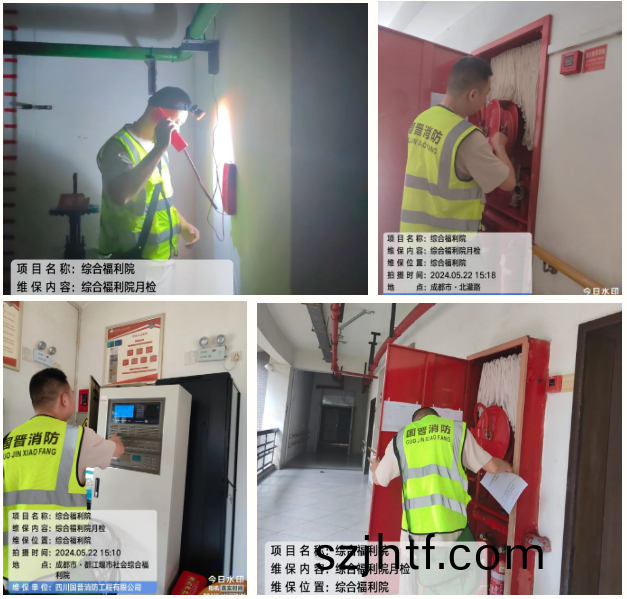 微(wei)信圖(tu)片(pian)_20240524093722