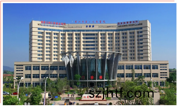 微(wei)信(xin)圖(tu)片(pian)_20240524094037