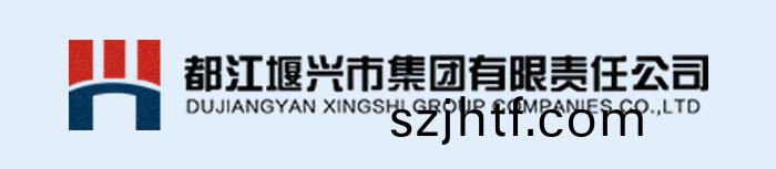 興(xing)市集糰(tuan)-700