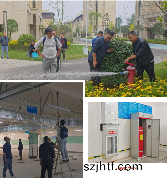 百度(xin)圖(tu)片_20241101170545