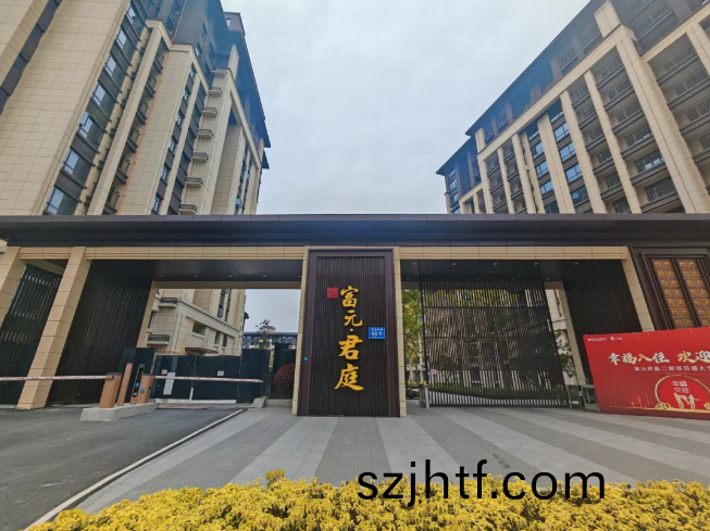 微(wei)信(xin)圖(tu)片_20241101170847